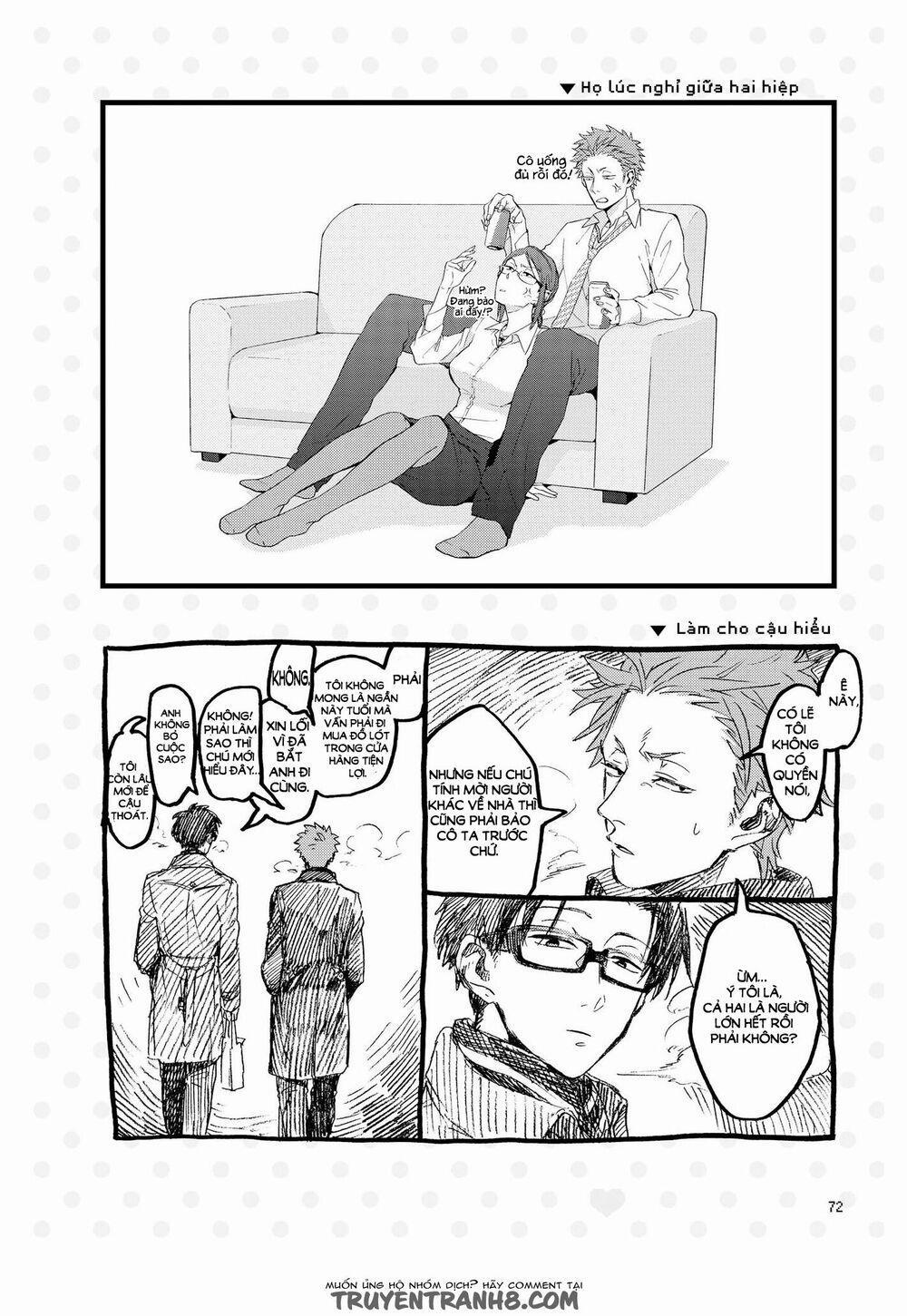 Thật Khó Để Yêu 1 Otaku 4.5 trang 1