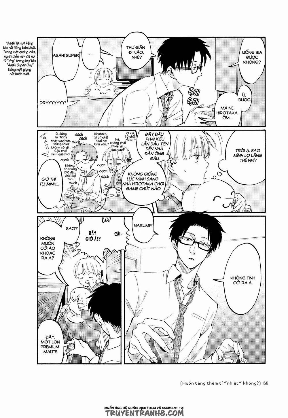 Thật Khó Để Yêu 1 Otaku 4 trang 5