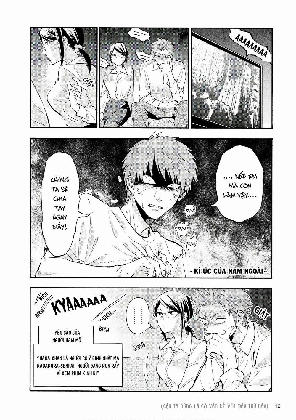 Thật Khó Để Yêu 1 Otaku 40 trang 4