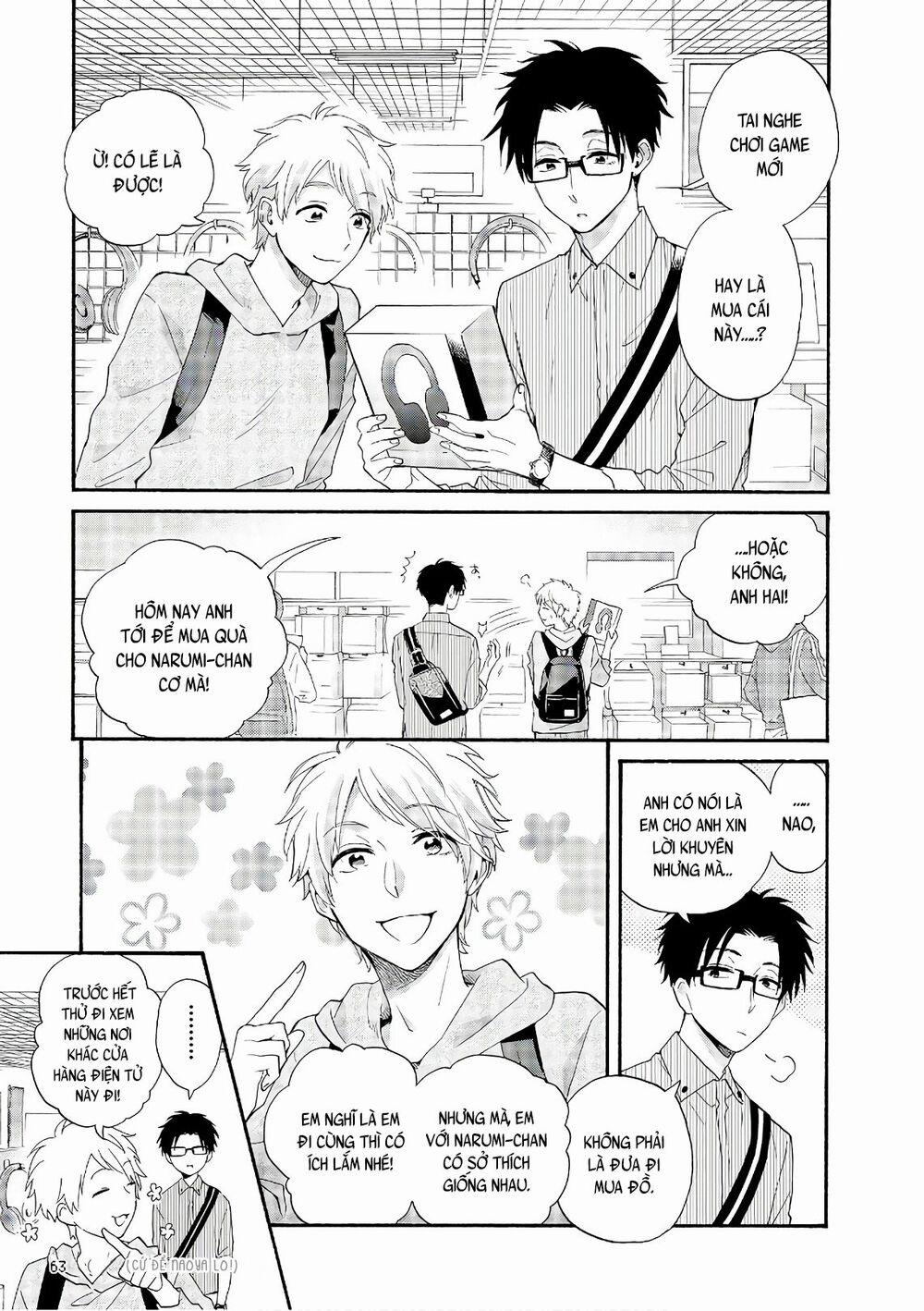 Thật Khó Để Yêu 1 Otaku 43 trang 5