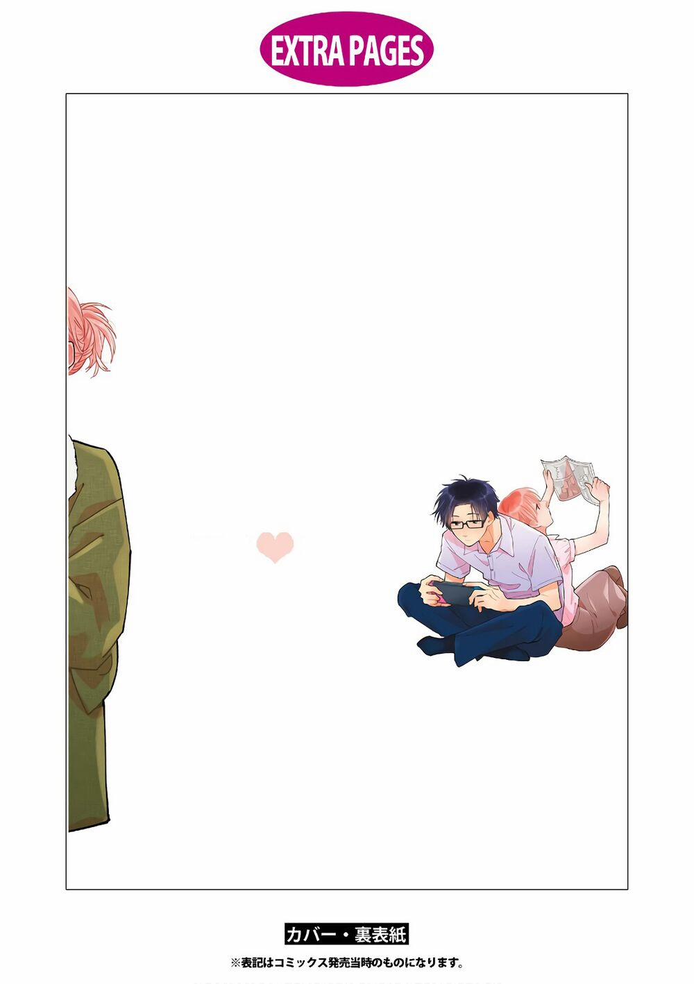 Thật Khó Để Yêu 1 Otaku 45.5 trang 19