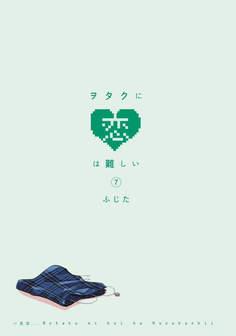 Thật Khó Để Yêu 1 Otaku 46 trang 2