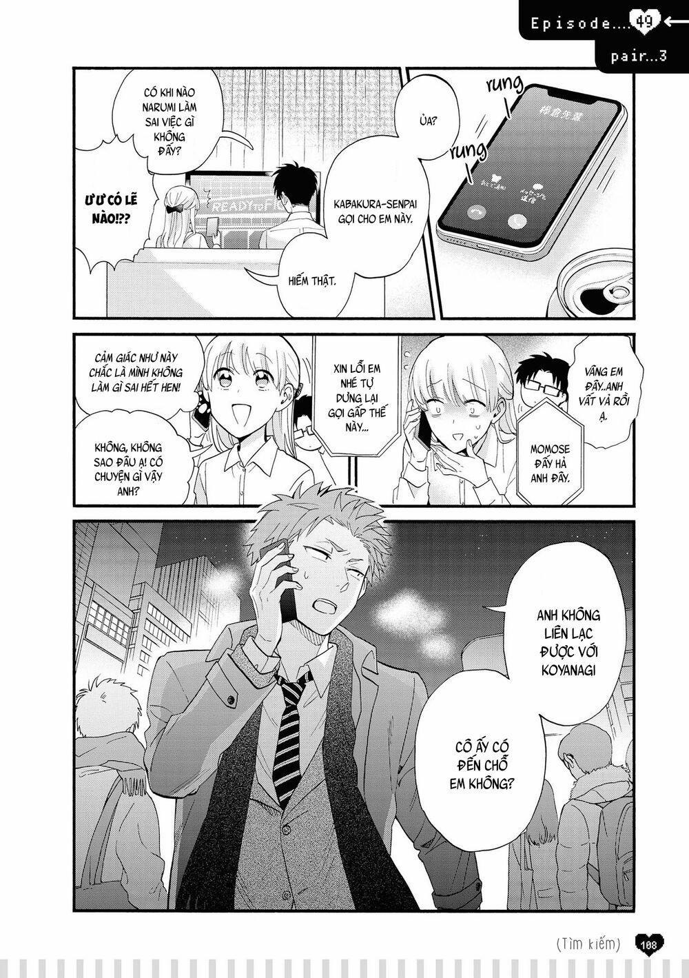 Thật Khó Để Yêu 1 Otaku 53.5 trang 1