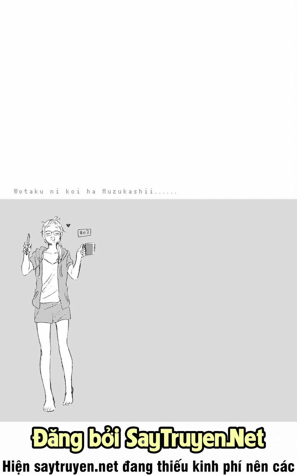 Thật Khó Để Yêu 1 Otaku 53 trang 15