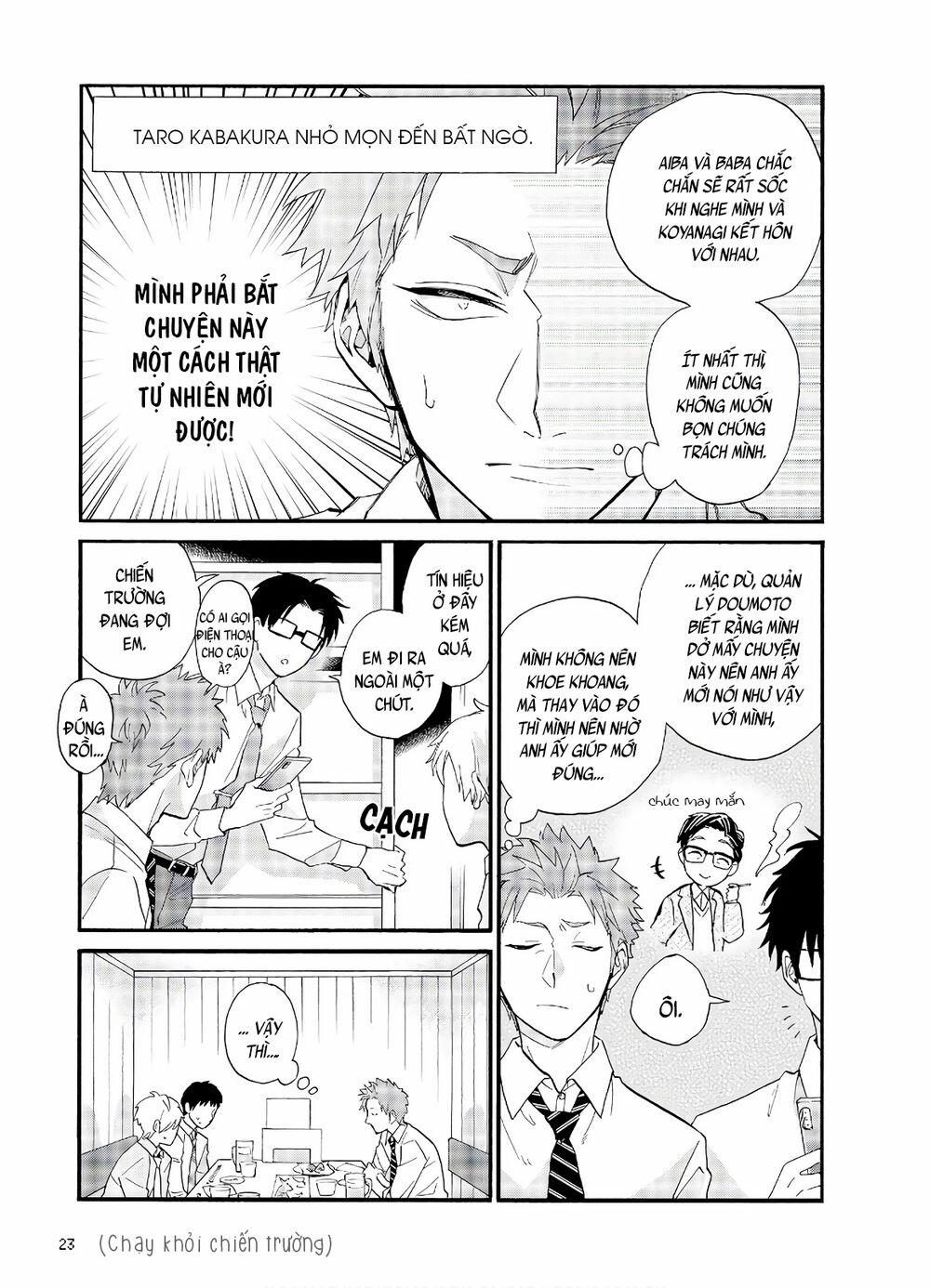 Thật Khó Để Yêu 1 Otaku 56 trang 5