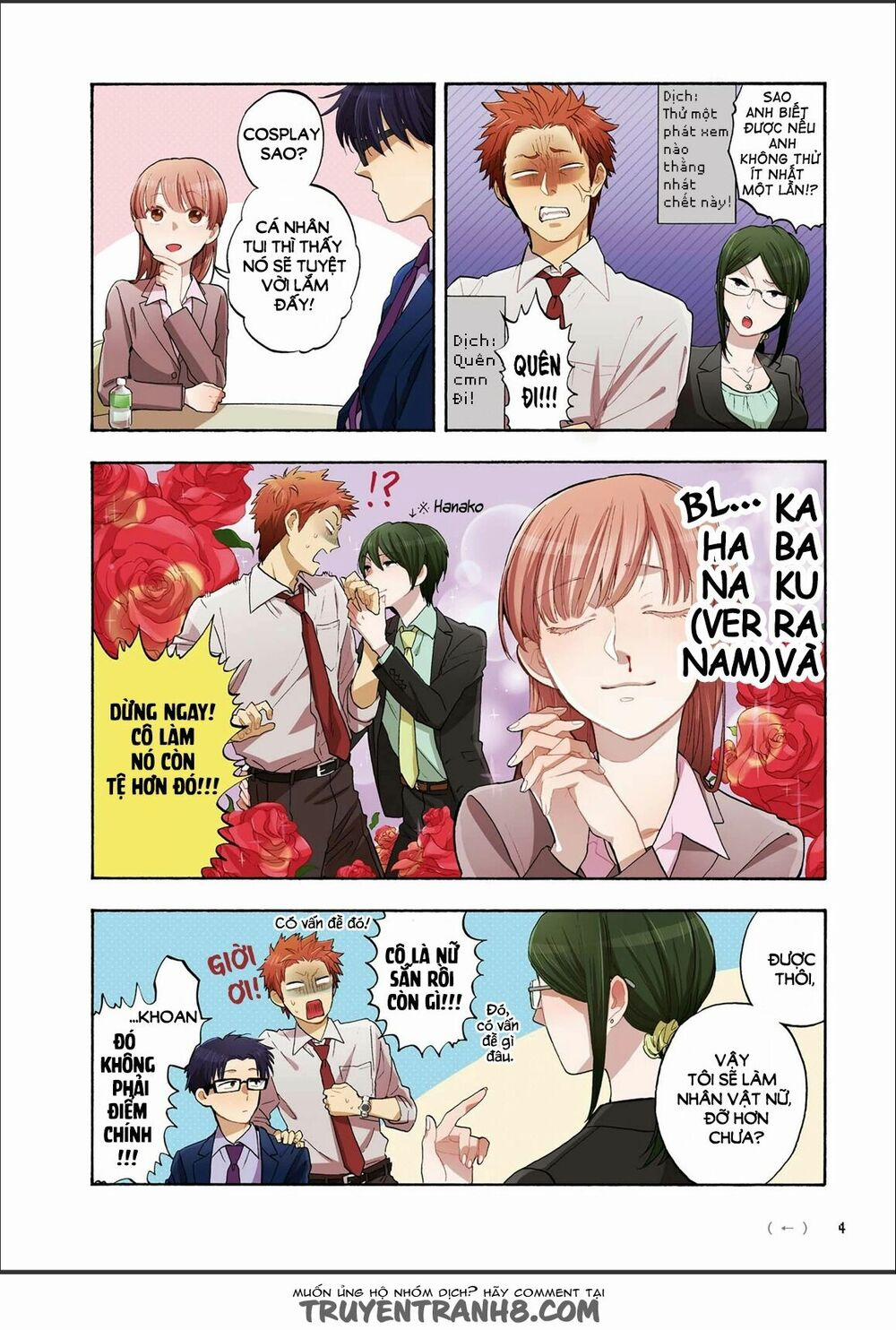 Thật Khó Để Yêu 1 Otaku 6 trang 5