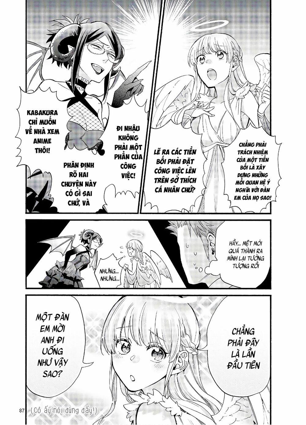 Thật Khó Để Yêu 1 Otaku 60 trang 5