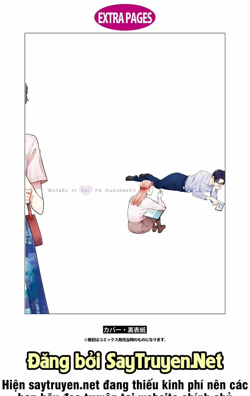 Thật Khó Để Yêu 1 Otaku 61.5 trang 22