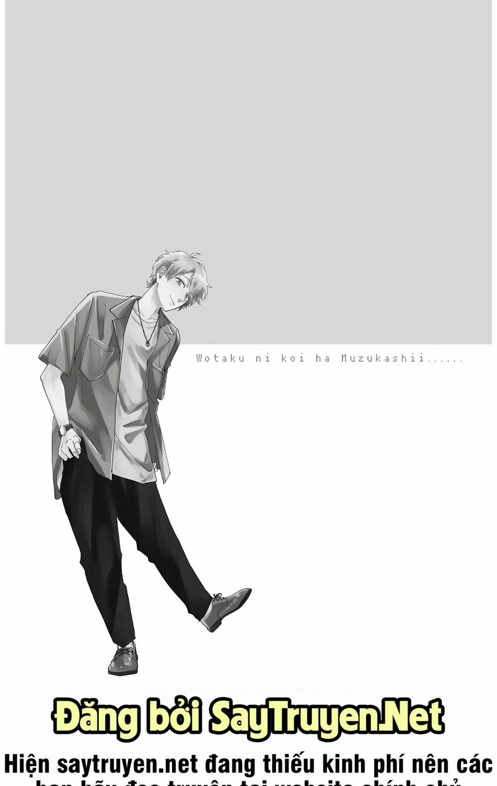 Thật Khó Để Yêu 1 Otaku 61 trang 13