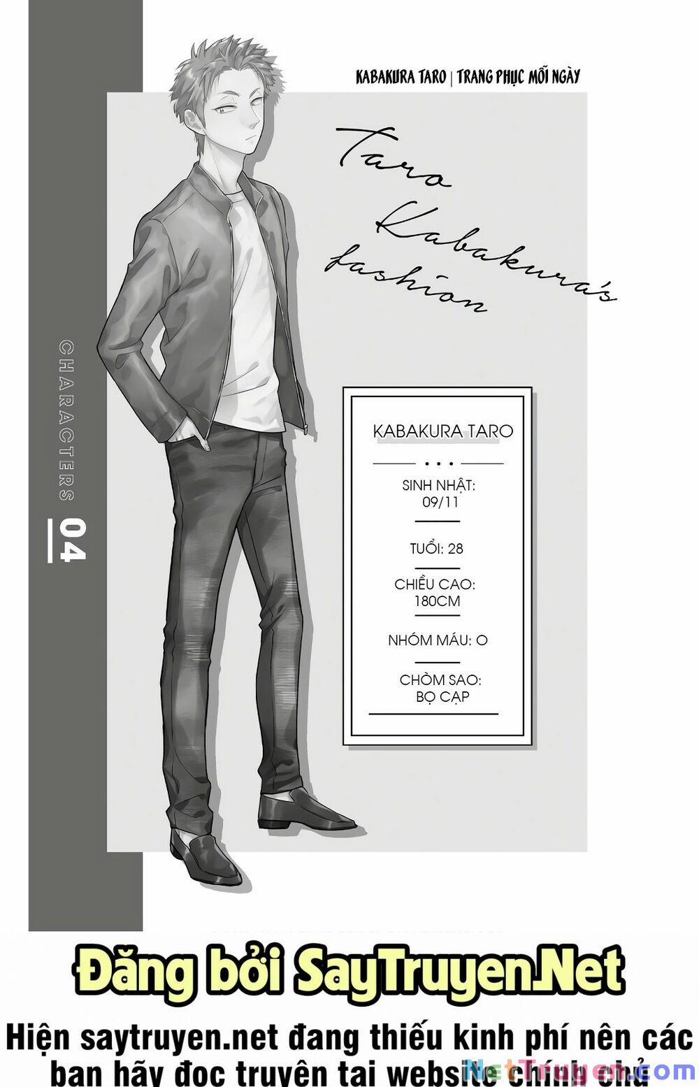 Thật Khó Để Yêu 1 Otaku 64 trang 11