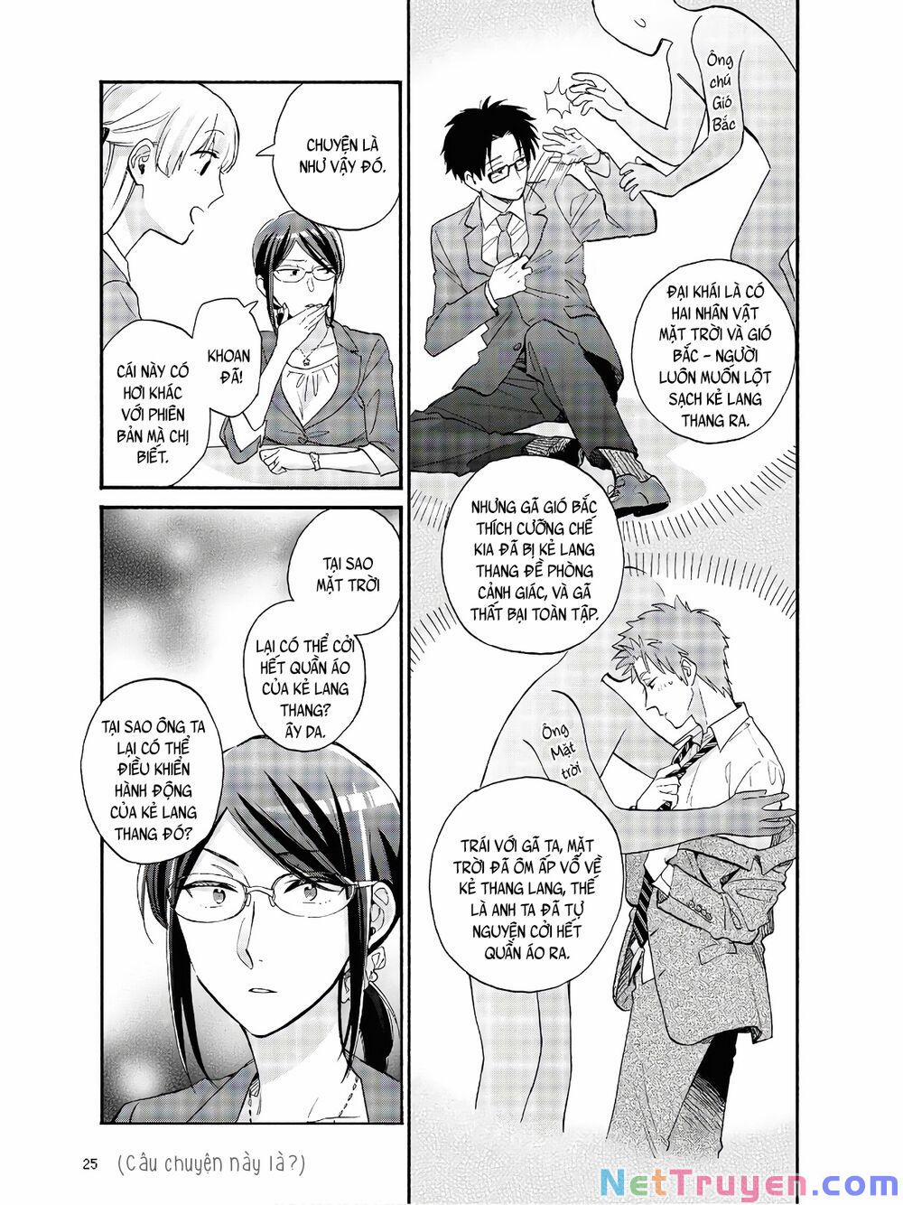 Thật Khó Để Yêu 1 Otaku 64 trang 5