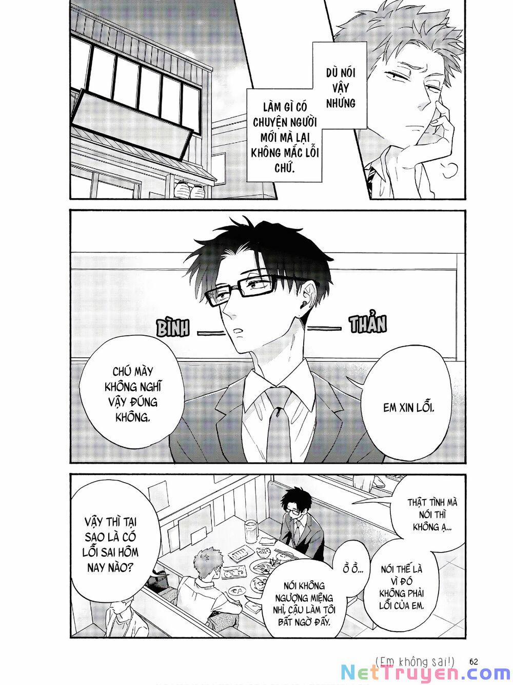 Thật Khó Để Yêu 1 Otaku 67 trang 4