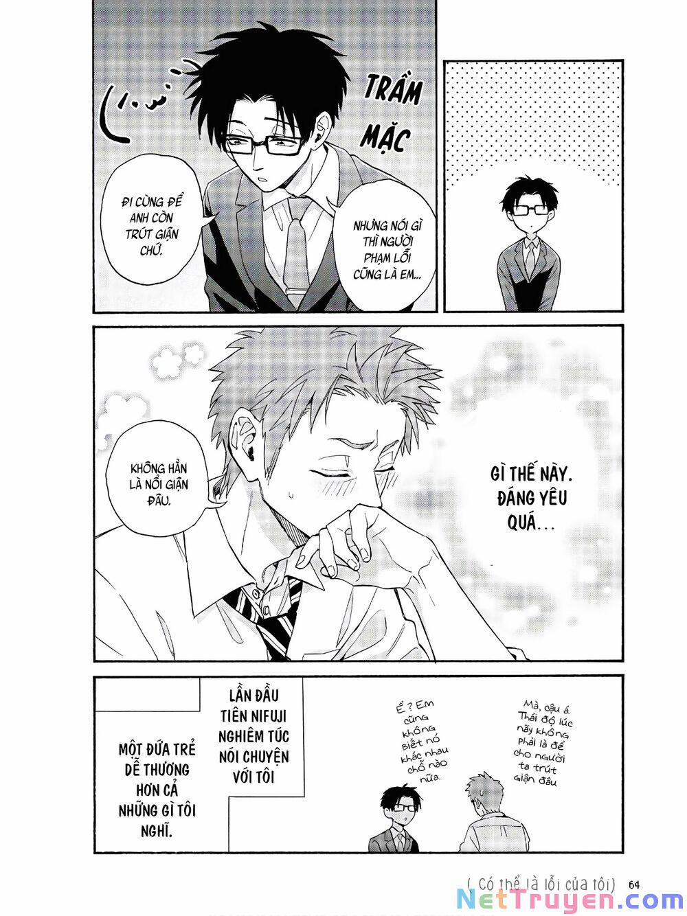 Thật Khó Để Yêu 1 Otaku 67 trang 6