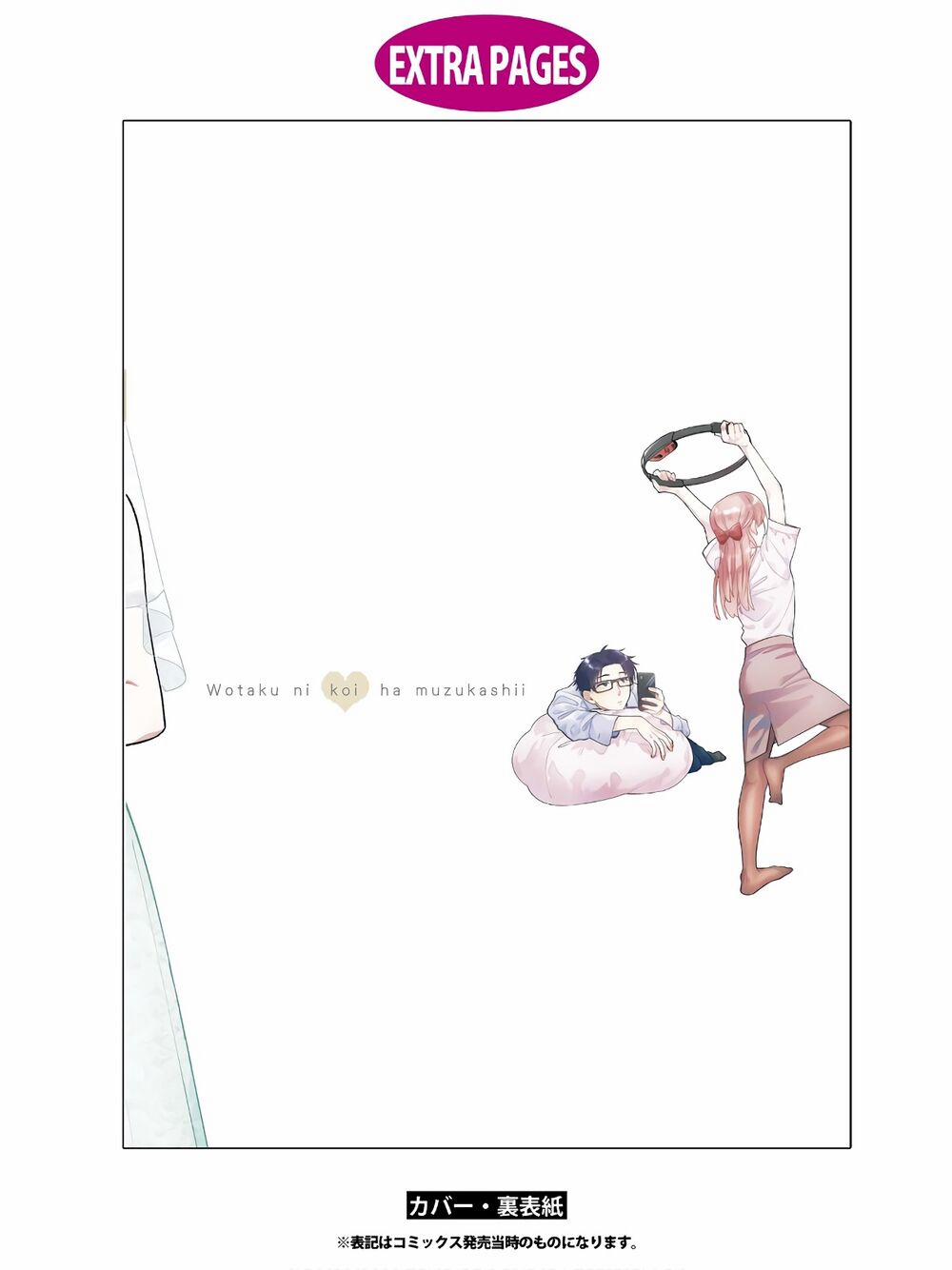 Thật Khó Để Yêu 1 Otaku 69.5 trang 21