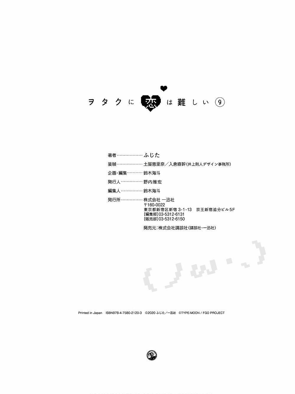 Thật Khó Để Yêu 1 Otaku 69.5 trang 22