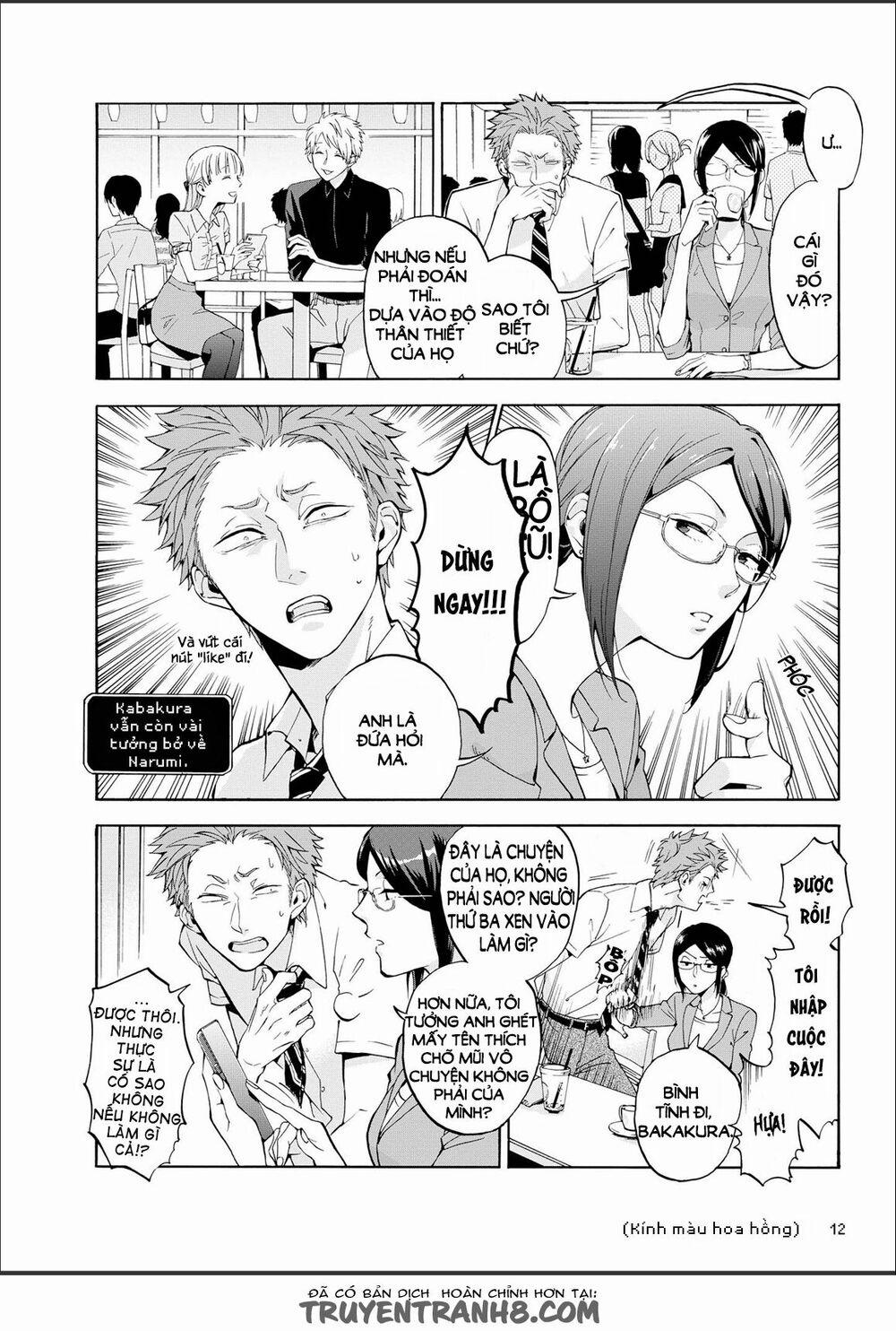 Thật Khó Để Yêu 1 Otaku 7 trang 3