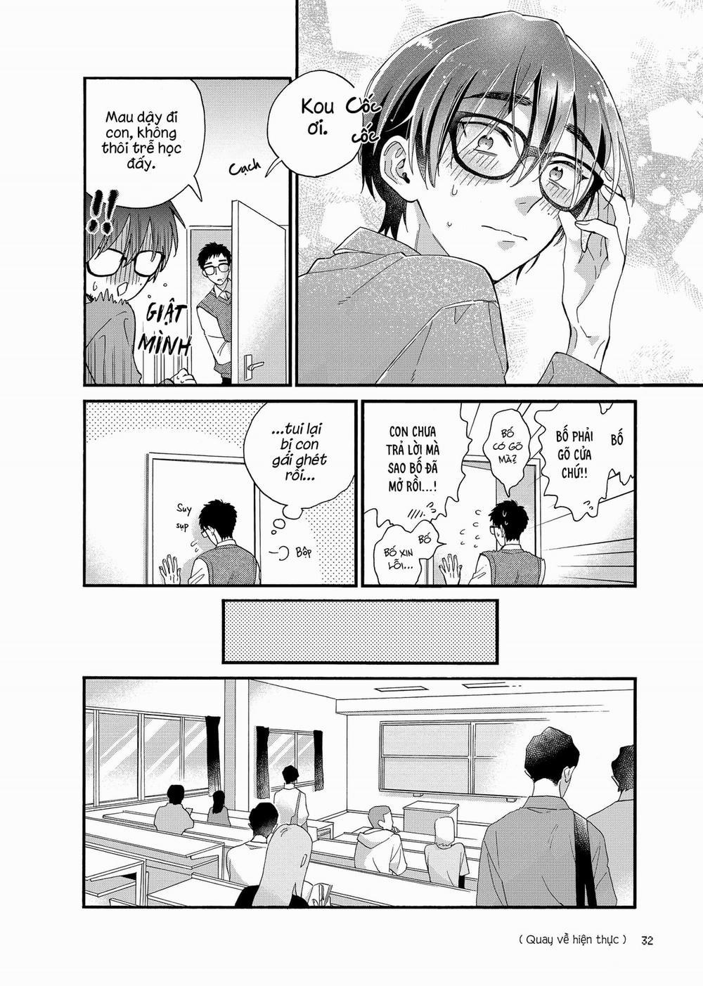 Thật Khó Để Yêu 1 Otaku 81 trang 3