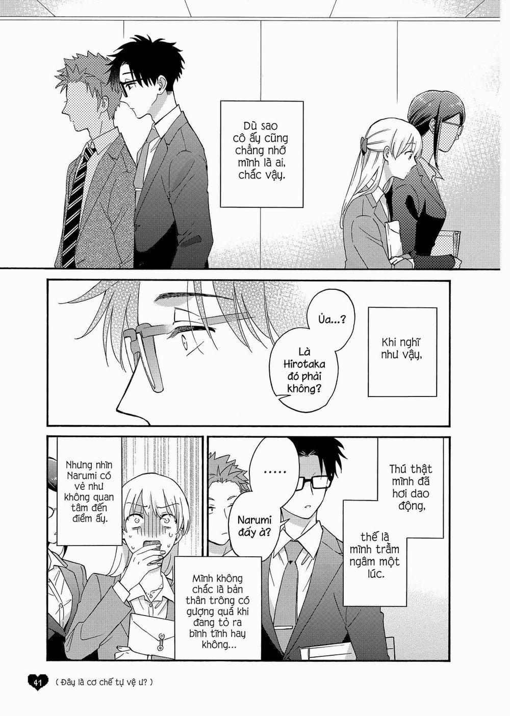 Thật Khó Để Yêu 1 Otaku 82 trang 1