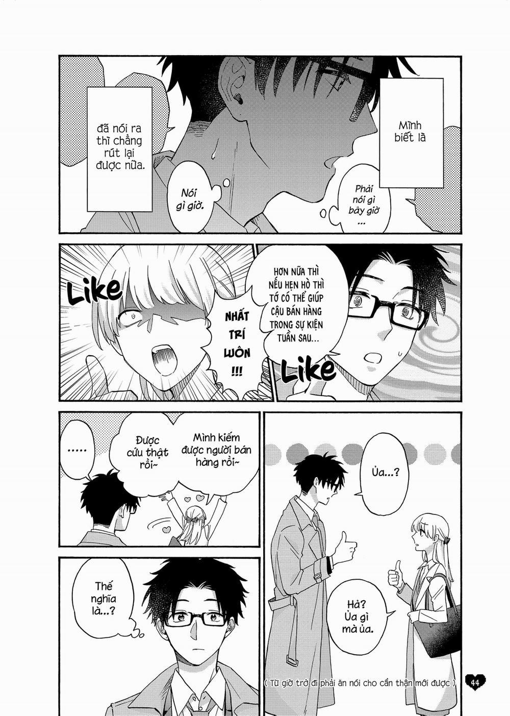 Thật Khó Để Yêu 1 Otaku 82 trang 4