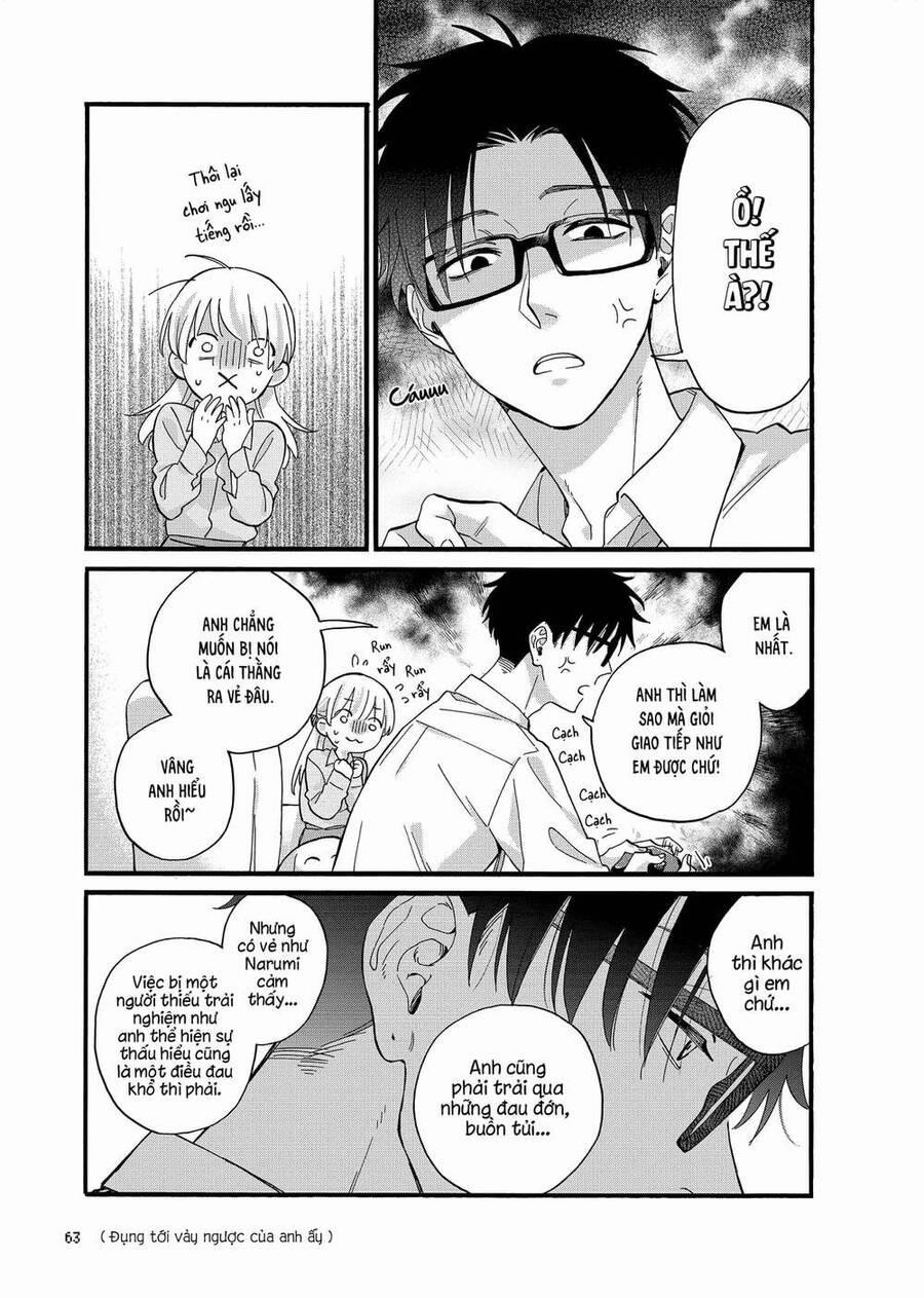 Thật Khó Để Yêu 1 Otaku 83 trang 12