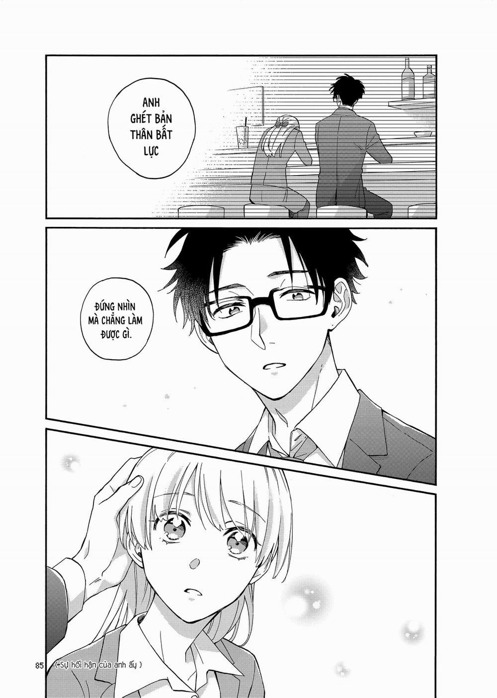 Thật Khó Để Yêu 1 Otaku 84 trang 16