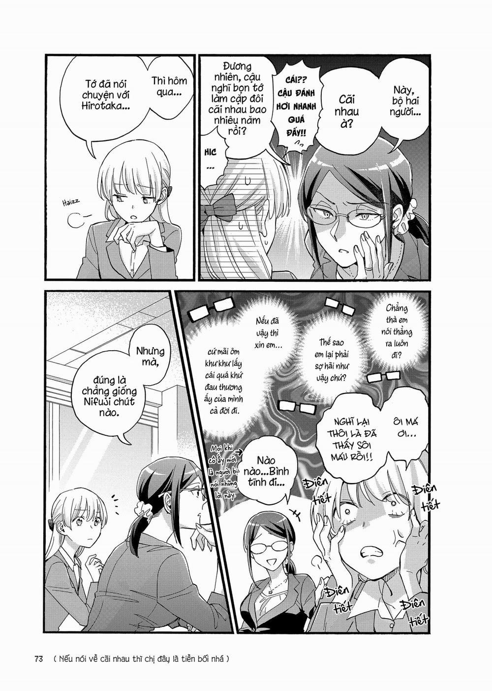 Thật Khó Để Yêu 1 Otaku 84 trang 4