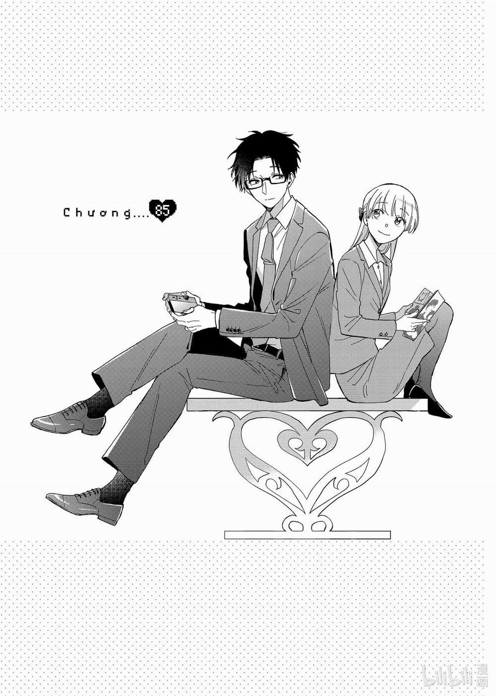 Thật Khó Để Yêu 1 Otaku 85 trang 0