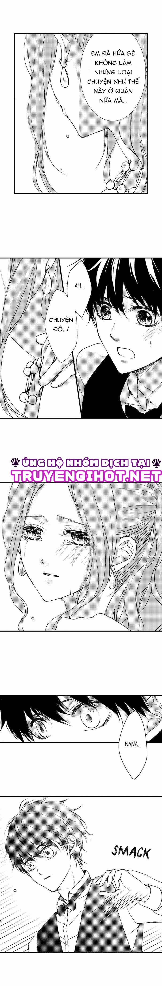 Thật Không Ngờ Lưỡi Của Em Ấy Lại Sướng Đến Vậy 15.3 trang 0