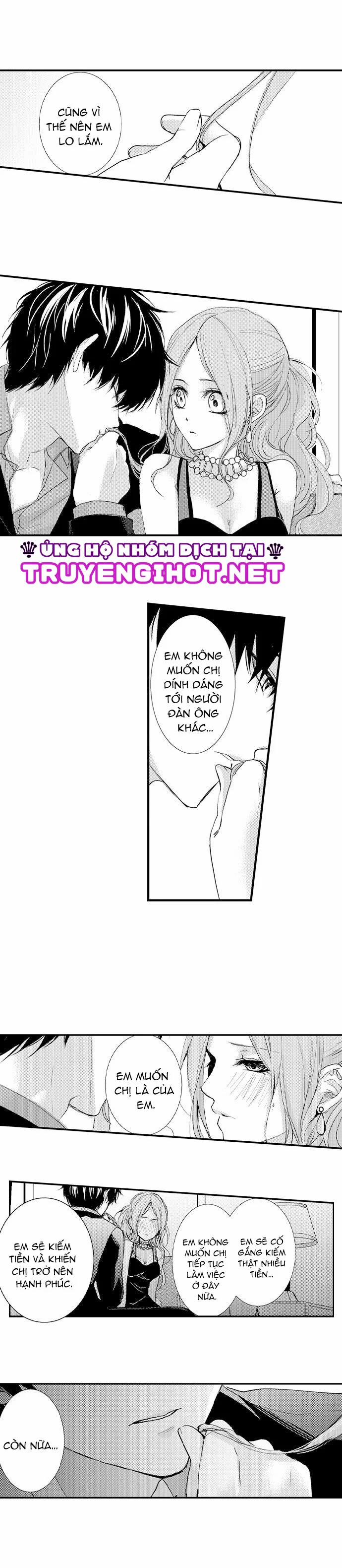 Thật Không Ngờ Lưỡi Của Em Ấy Lại Sướng Đến Vậy 2.3 trang 0