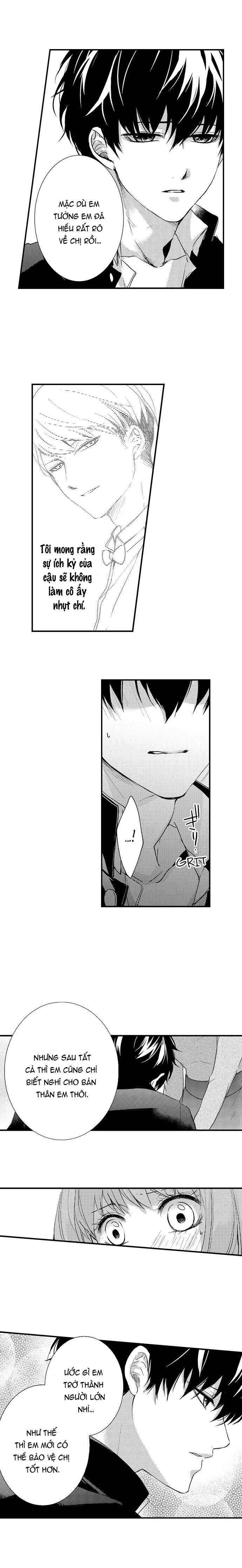 Thật Không Ngờ Lưỡi Của Em Ấy Lại Sướng Đến Vậy 8.3 trang 1