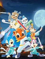 Đọc truyện tranh Thất kiếm anh hùng