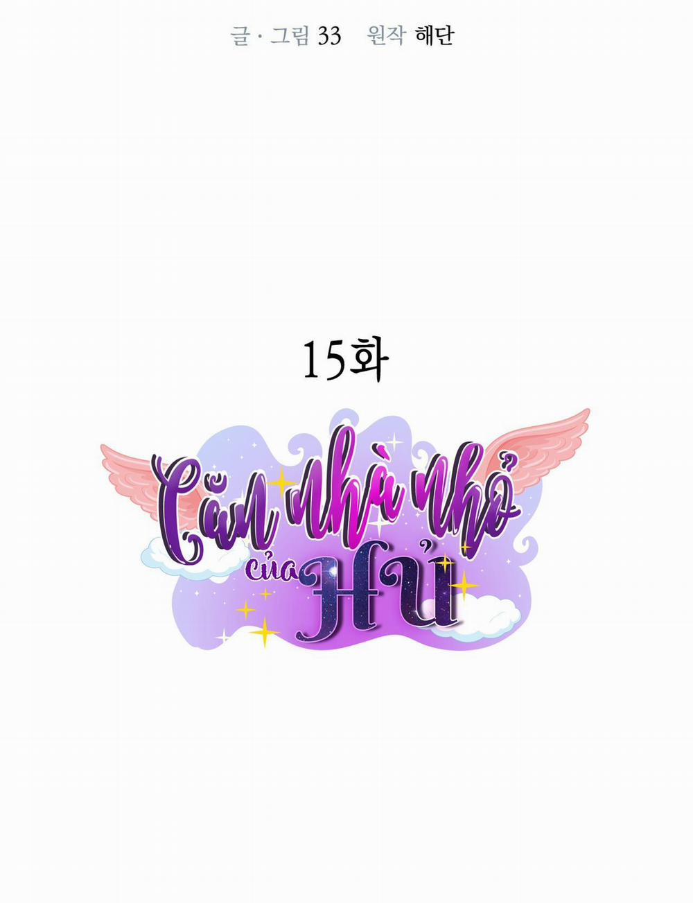 Thất Lạc 15 trang 33