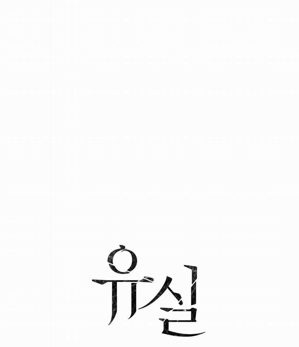 Thất Lạc 17 trang 45