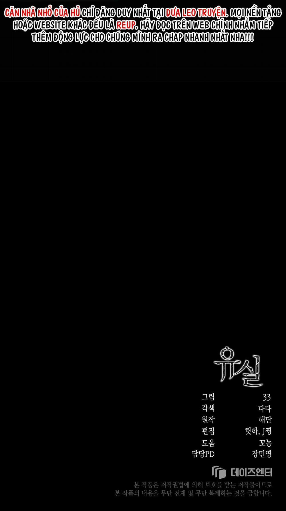 Thất Lạc 4 trang 64