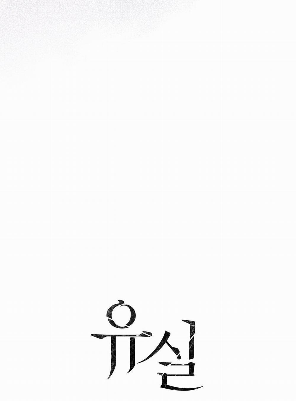 Thất Lạc 7 trang 21