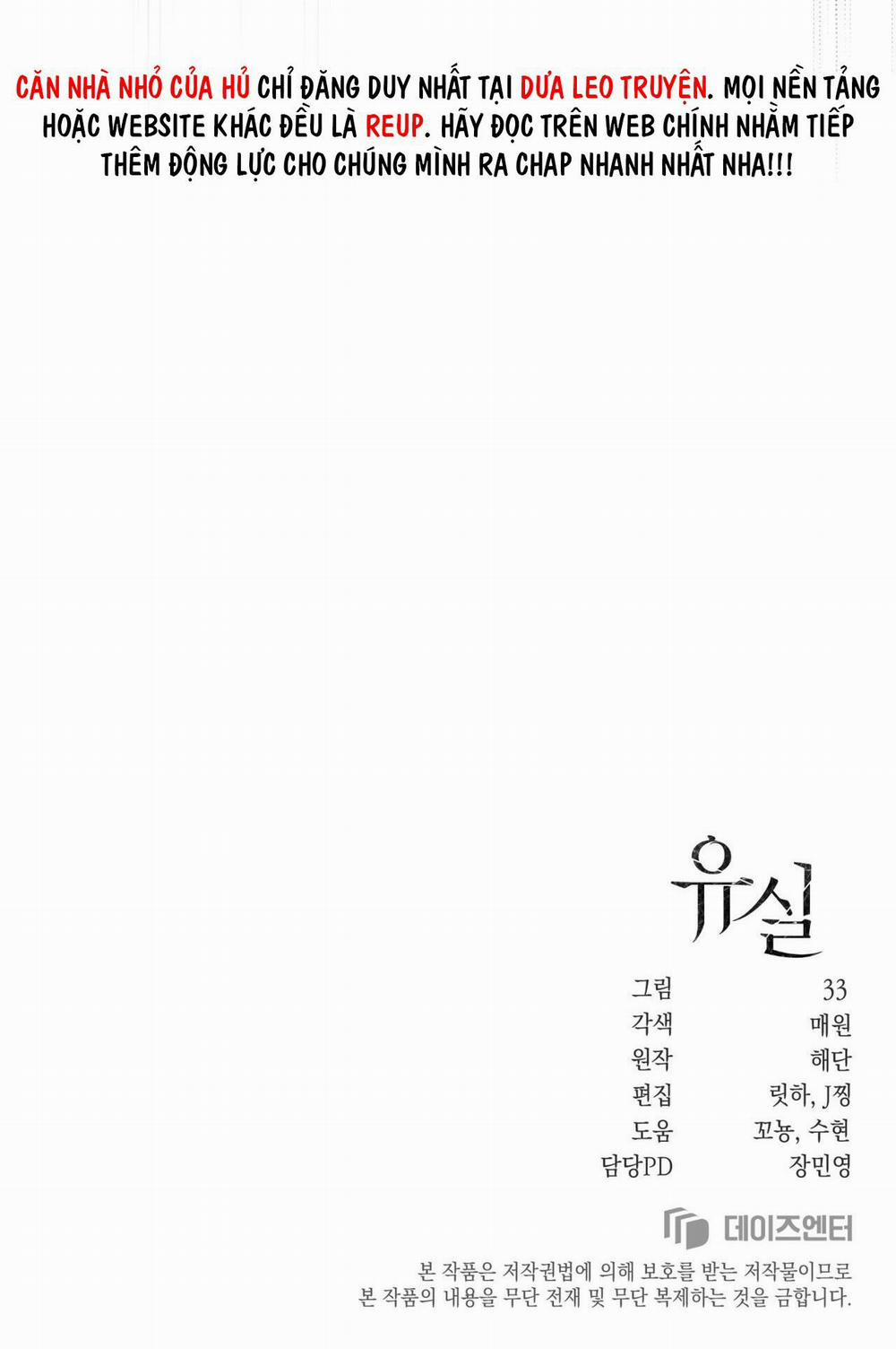 Thất Lạc 8 trang 55