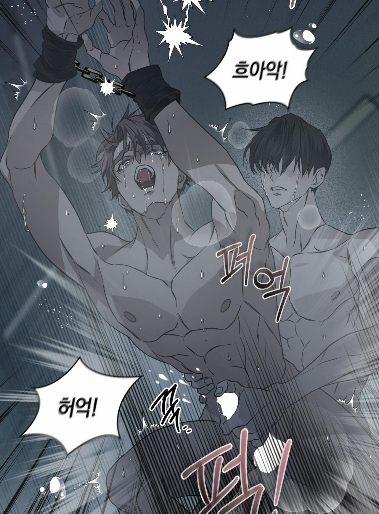 Đọc truyện tranh Thất Lạc