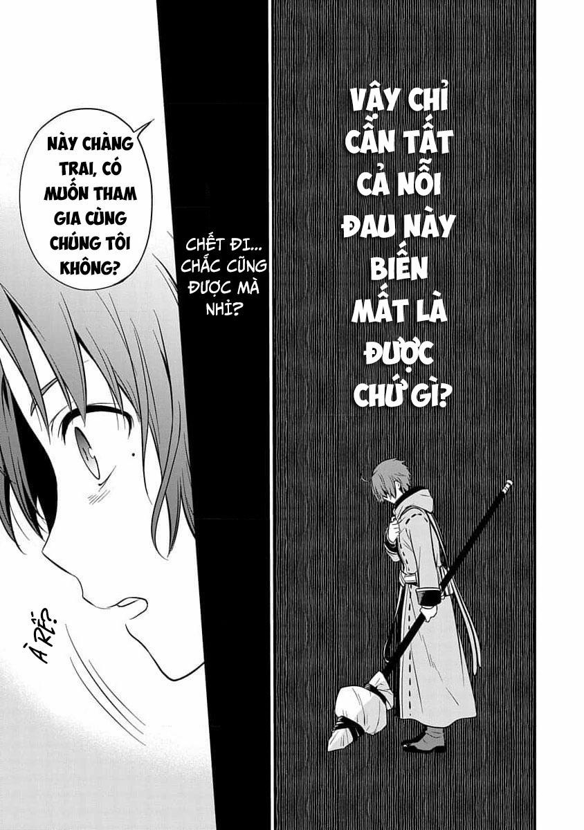 Thất Nghiệp Chuyển Sinh - Làm Lại Hết Sức 0.0 0 2 VOL 7 Chuyển thể thành manga trang 12