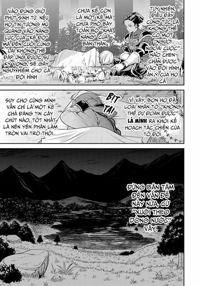 Thất Nghiệp Chuyển Sinh - Làm Lại Hết Sức 0.0 0 3 Volume 7 LN Chuyển thể thành manga trang 24