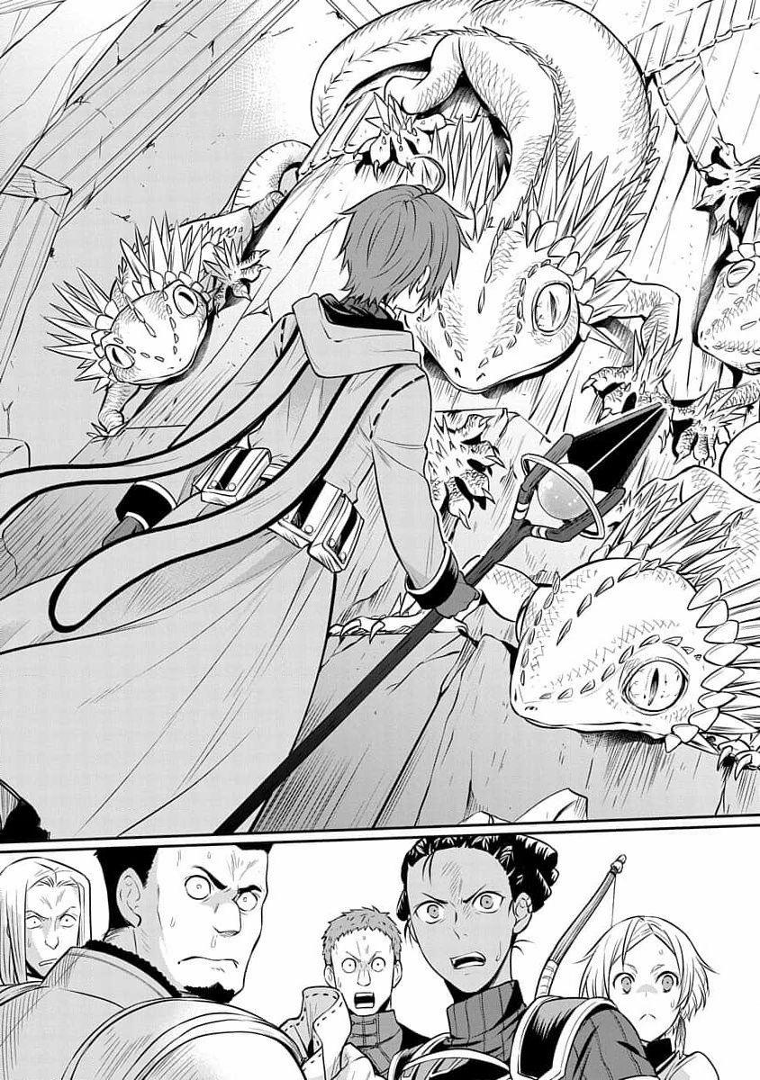 Thất Nghiệp Chuyển Sinh - Làm Lại Hết Sức 0.0 0 7 Volume 7 LN Chuyển thể thành manga trang 12