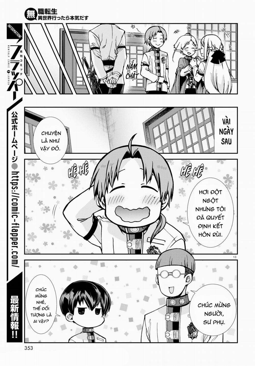 Thất Nghiệp Chuyển Sinh - Làm Lại Hết Sức 0 0 Hậu thuẫn trang 13