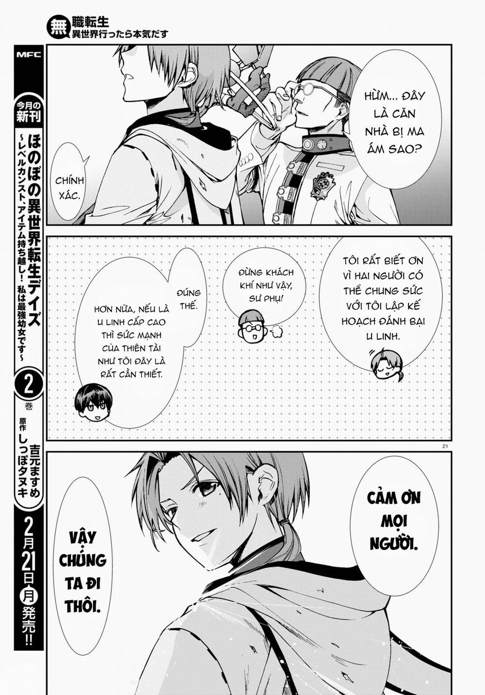 Thất Nghiệp Chuyển Sinh - Làm Lại Hết Sức 0 0 Hậu thuẫn trang 21