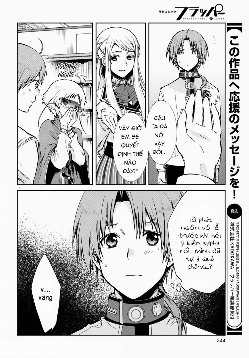 Thất Nghiệp Chuyển Sinh - Làm Lại Hết Sức 0 0 Hậu thuẫn trang 4