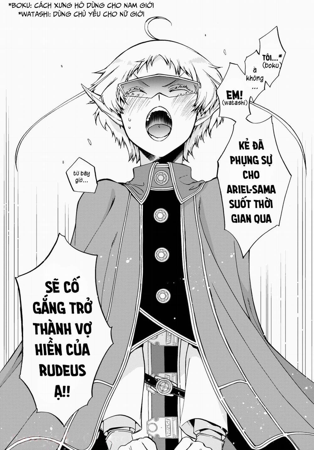 Thất Nghiệp Chuyển Sinh - Làm Lại Hết Sức 0 0 Hậu thuẫn trang 5