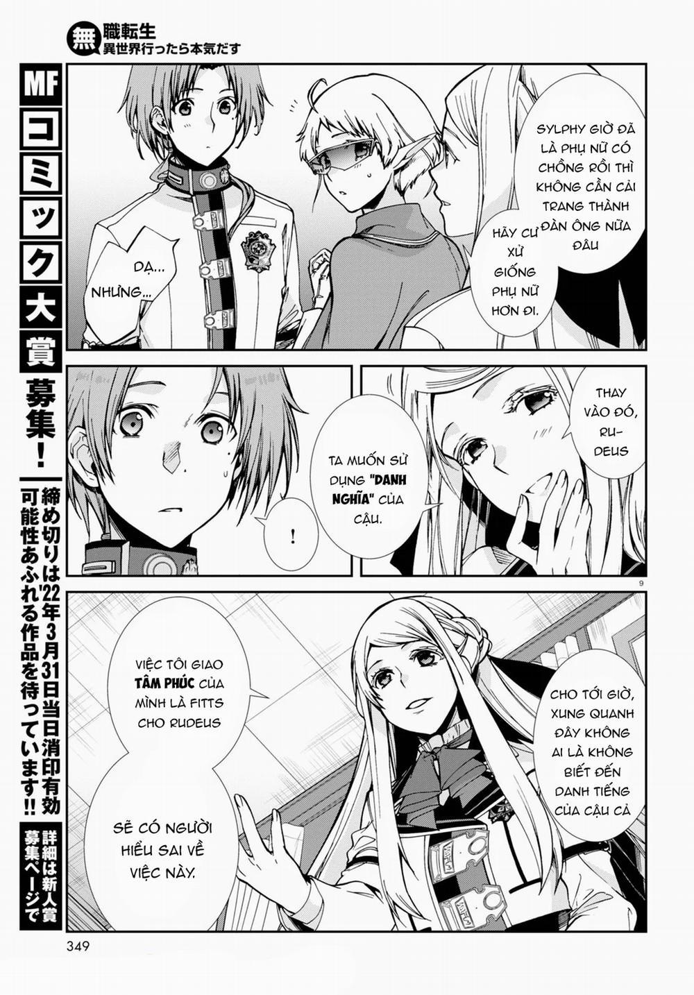 Thất Nghiệp Chuyển Sinh - Làm Lại Hết Sức 0 0 Hậu thuẫn trang 9