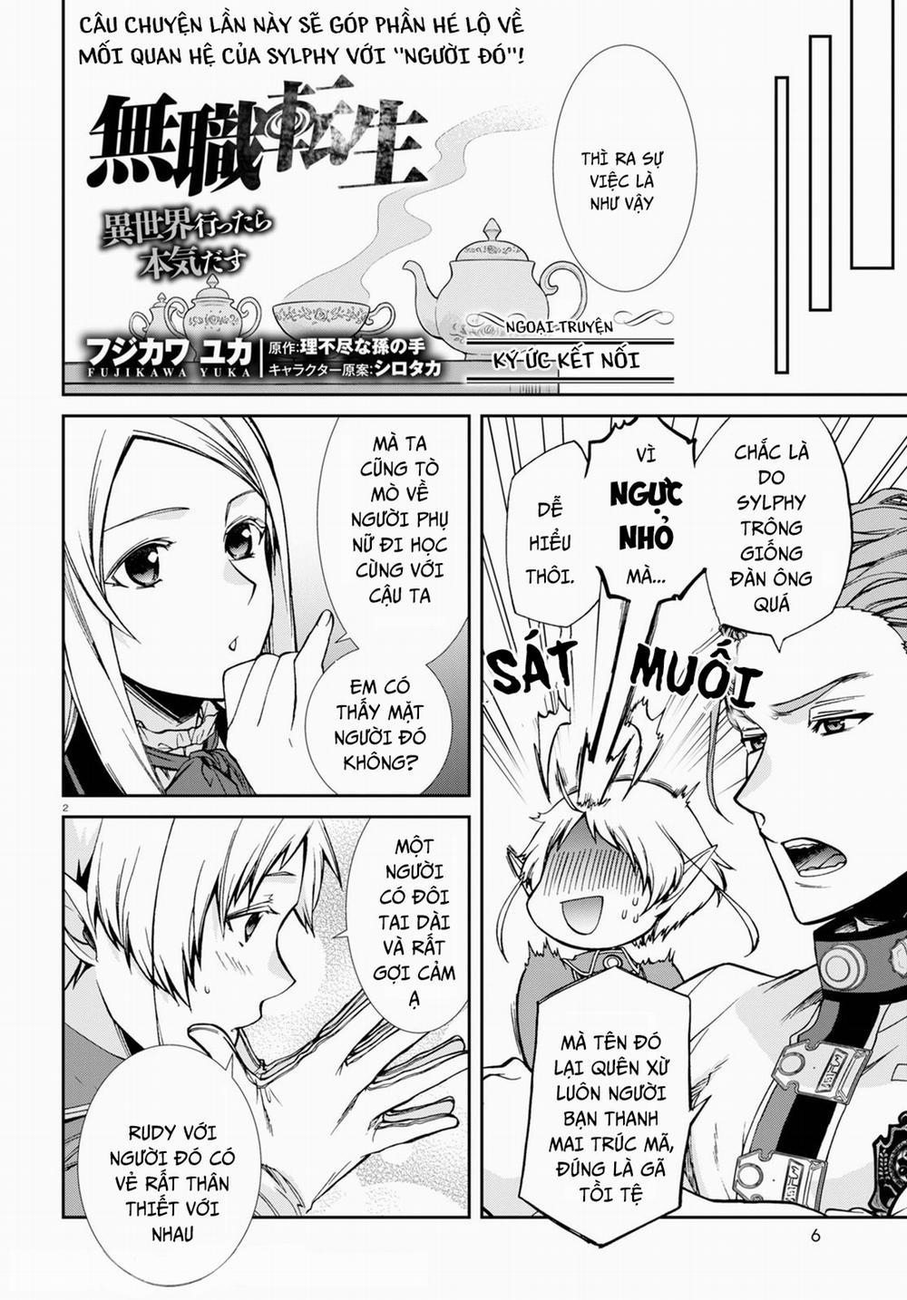 Thất Nghiệp Chuyển Sinh - Làm Lại Hết Sức 0.0 Ký ức kết nối trang 2