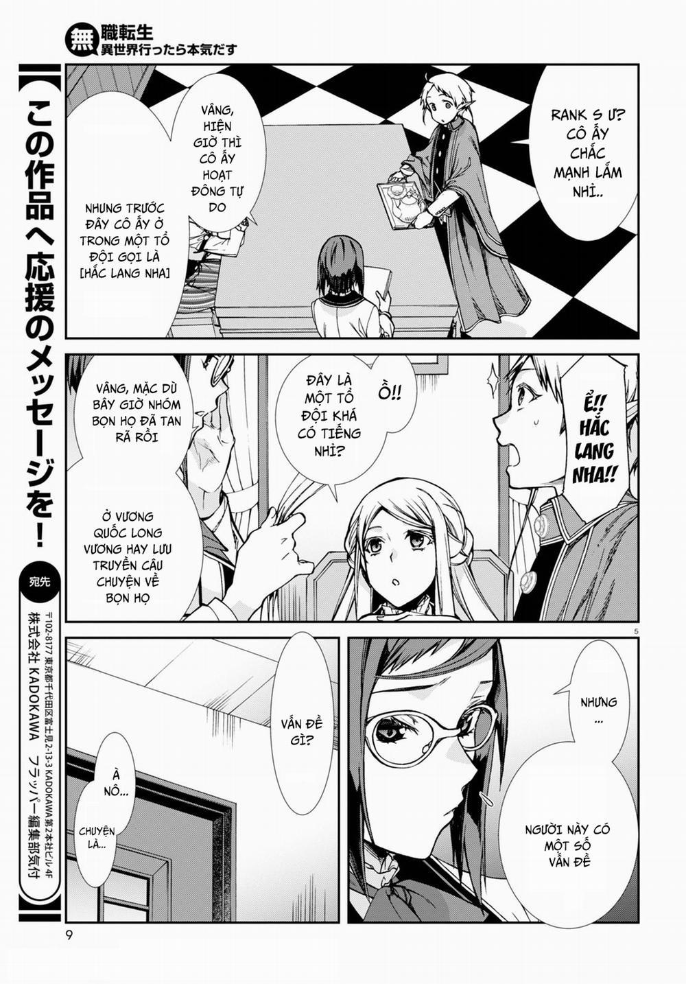 Thất Nghiệp Chuyển Sinh - Làm Lại Hết Sức 0.0 Ký ức kết nối trang 5