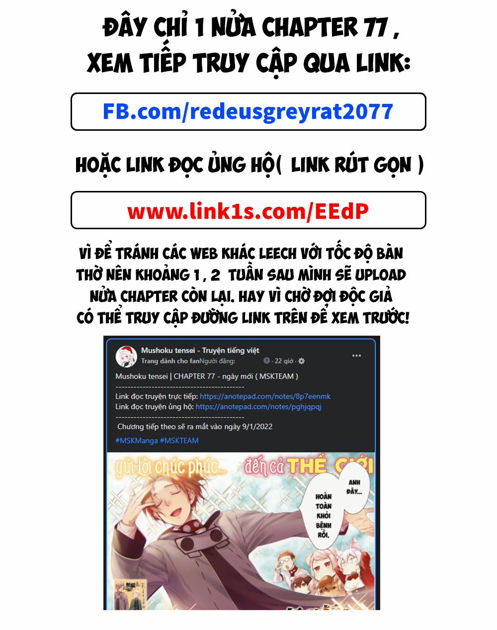 Thất Nghiệp Chuyển Sinh - Làm Lại Hết Sức 0.0 Ngày mới trang 13