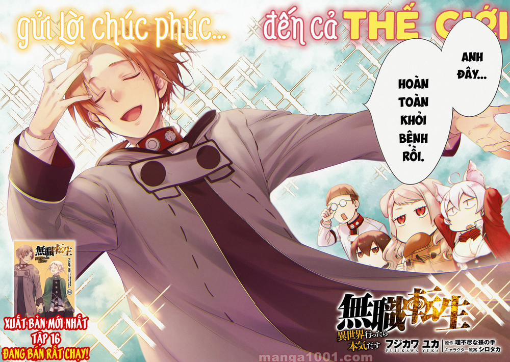 Thất Nghiệp Chuyển Sinh - Làm Lại Hết Sức 0.0 Ngày mới trang 2