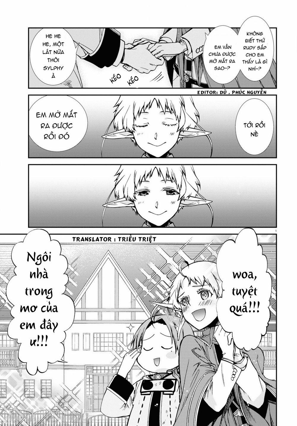 Thất Nghiệp Chuyển Sinh - Làm Lại Hết Sức 0 Bữa tiệc mừng kết hôn trang 2